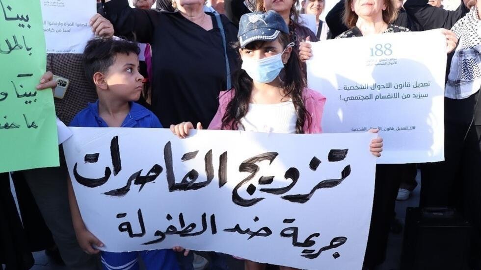 تعديل قانون الاحوال الشخصية في العراق ...